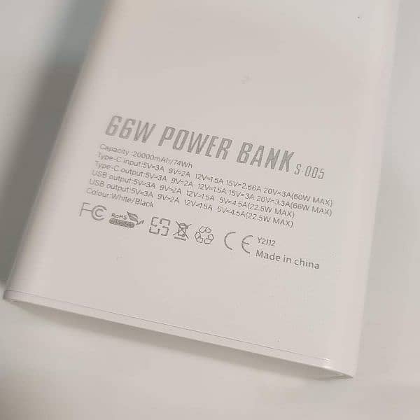 super fast power bank 0