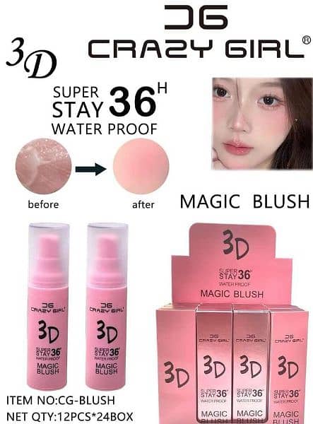 magic blush | cream blush | high pigmented | cream 0