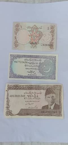 Antique rare Pakistani currency Notes n coins