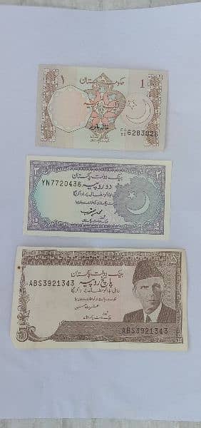 Antique rare Pakistani currency Notes n coins 0