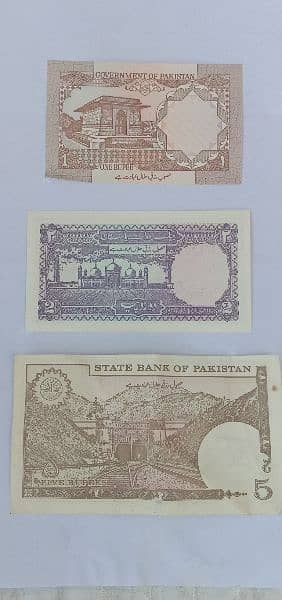 Antique rare Pakistani currency Notes n coins 1