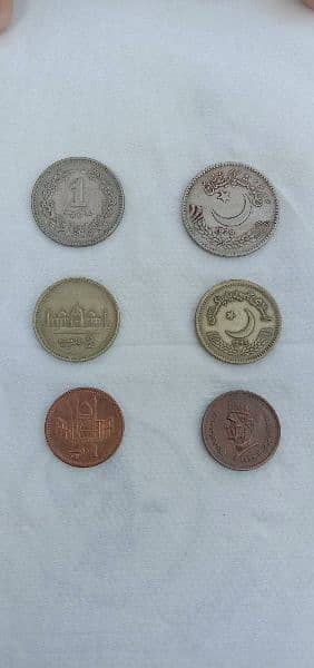 Antique rare Pakistani currency Notes n coins 2