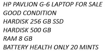 laptop for sale islamabad blue area