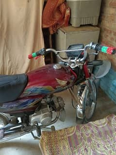 Hy friend I am sall this bike CD 70 2021 mode engine packl 0