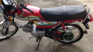 Honda cd 70 2023 model good condition All documents clear