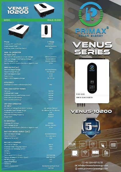 Primax Venus 10200 10kw solar Hybrid Inverter 0