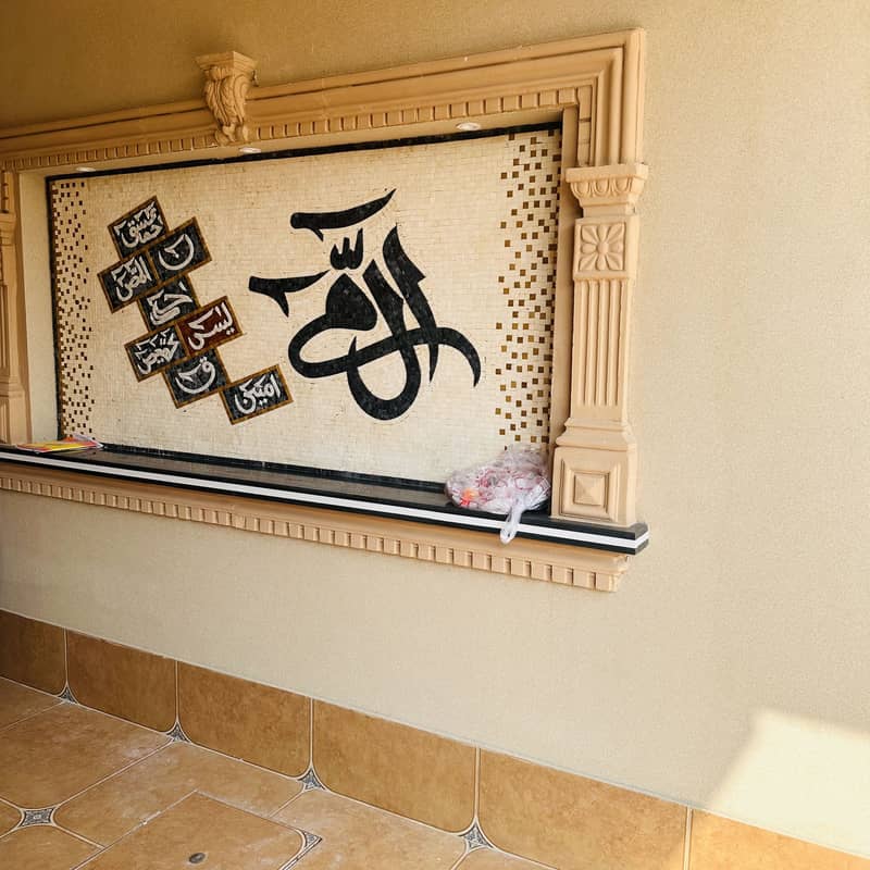 12 Marla Brand New House Available For Sale On The Prime Location Of Johar Town 4