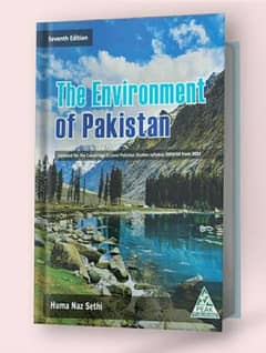 The Environmental Of Pakistan (Geography Book)for O levels