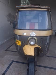 rikshaw 0