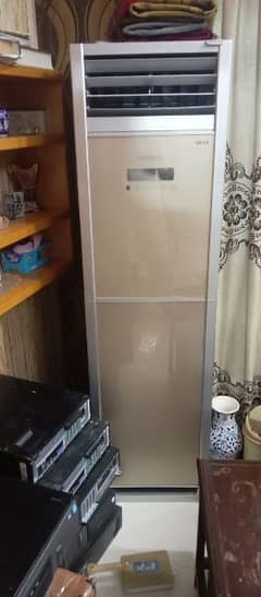 Kenwood floor standing ac