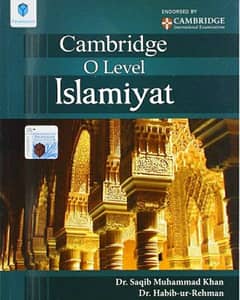 Cambridge Islamiyat Olevel Book 0