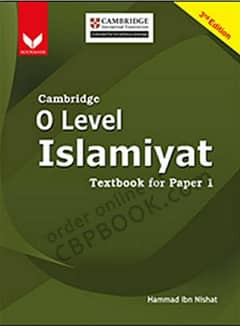 Cambridge Olevel Islamiyat book ( Textbook for paper 1)