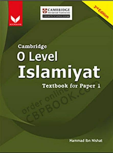 Cambridge Olevel Islamiyat book ( Textbook for paper 1) 0