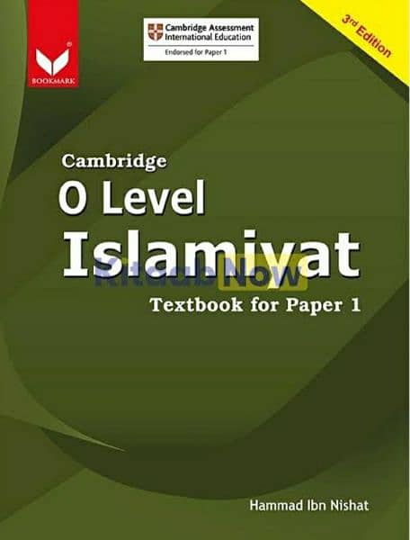 Cambridge Olevel Islamiyat book ( Textbook for paper 1) 1