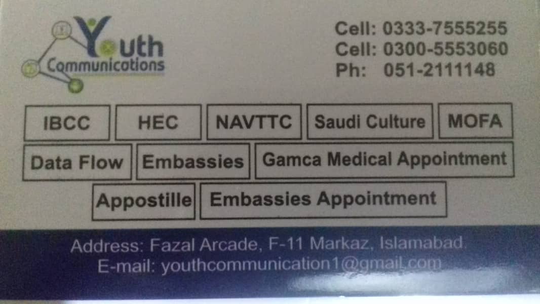 Appostille Service Attestation Service MOFA   All Embassies 0