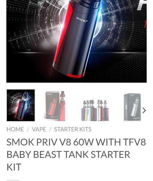 vape SMOK G-Priv V8 with RTA TANK 6