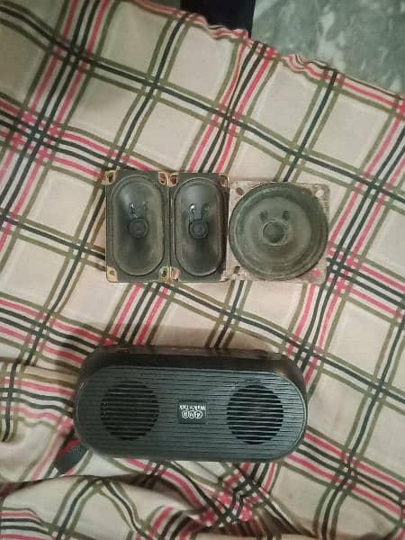 AMB BLUETOOTH SPEAKER WITH 3 OTHER SPEAKERS 0