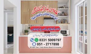 Brand New Studio Apartments NUST Gate 4 ~ Sector H-13