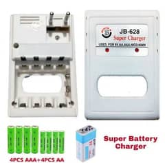 Cell Charger / Battery Charger 9V, 12V