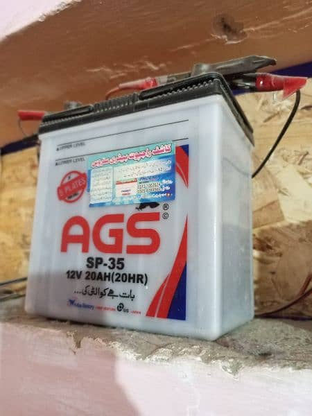 AGS Sp35 1
