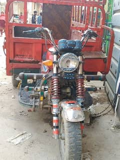 tezraftaar 150cc