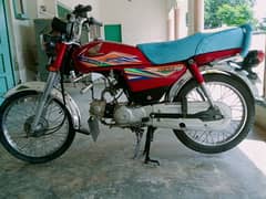 Honda CD 70