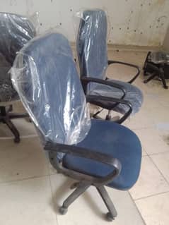 Office executive chair