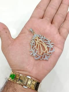 Allah name Locket (pendant