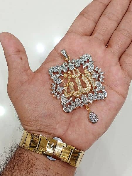 Allah name Locket (pendant 3