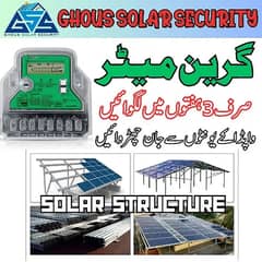 Longi Solar / Jinko Solar / Solar Panels / Solar System