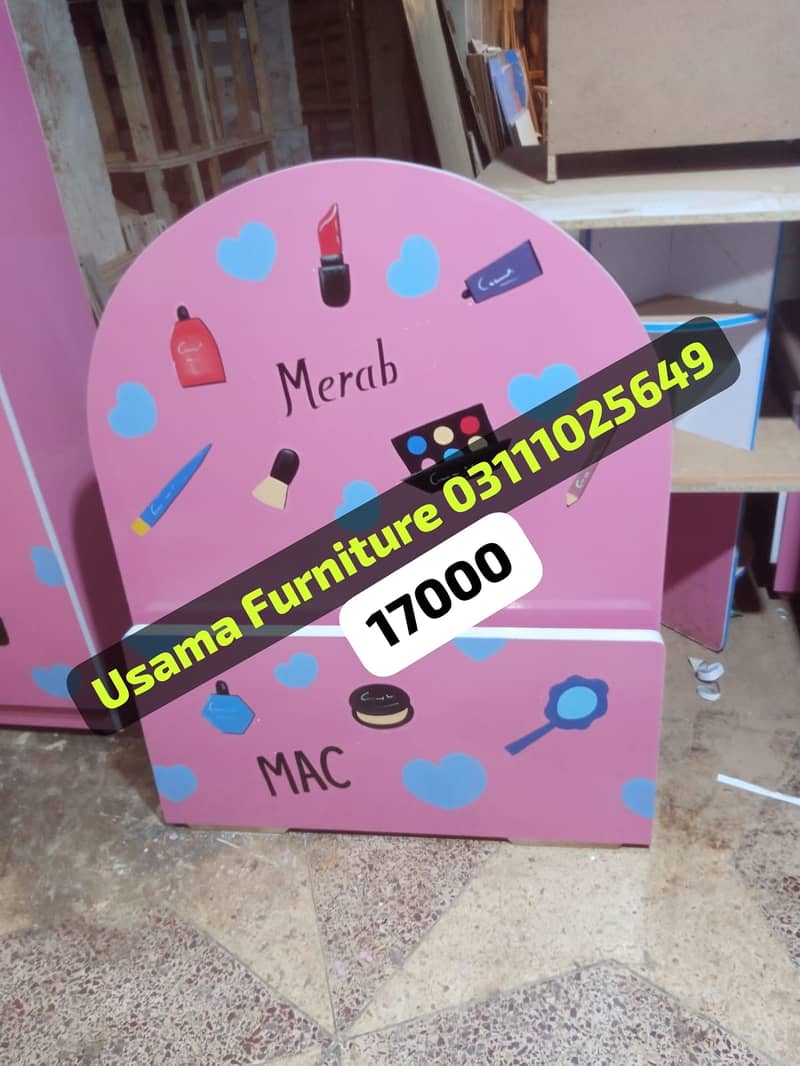 Kids Furniture for sale - Kids wardrobes - kids Almari kids Cupboard 11