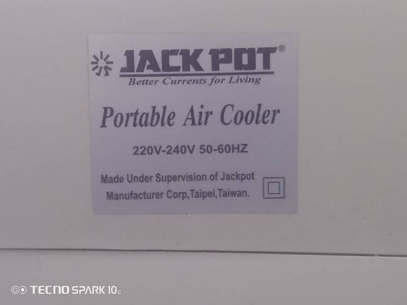 Air Cooler Jack Pot JP-9011 1