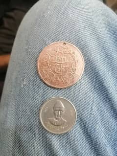 antique coins for sell 0