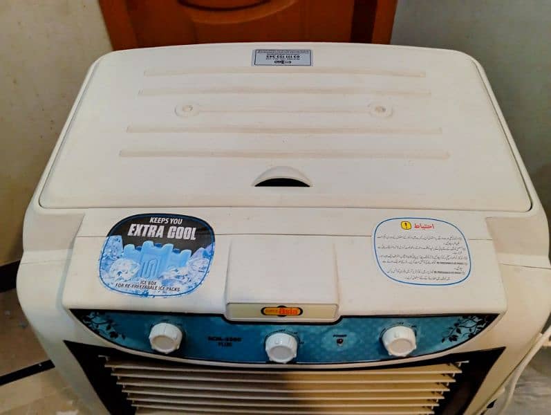 Air Cooler Super Aisia Only 2 months Used 2