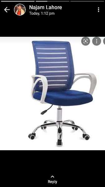 imported computer chair 1