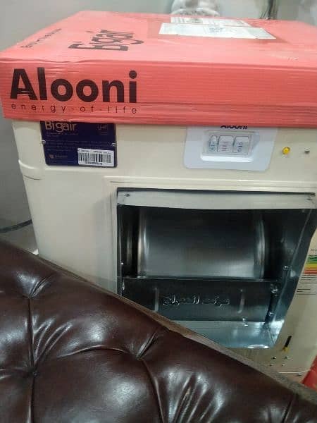 Alooni Air Cooler 1432 Brand New Pack Irani 6