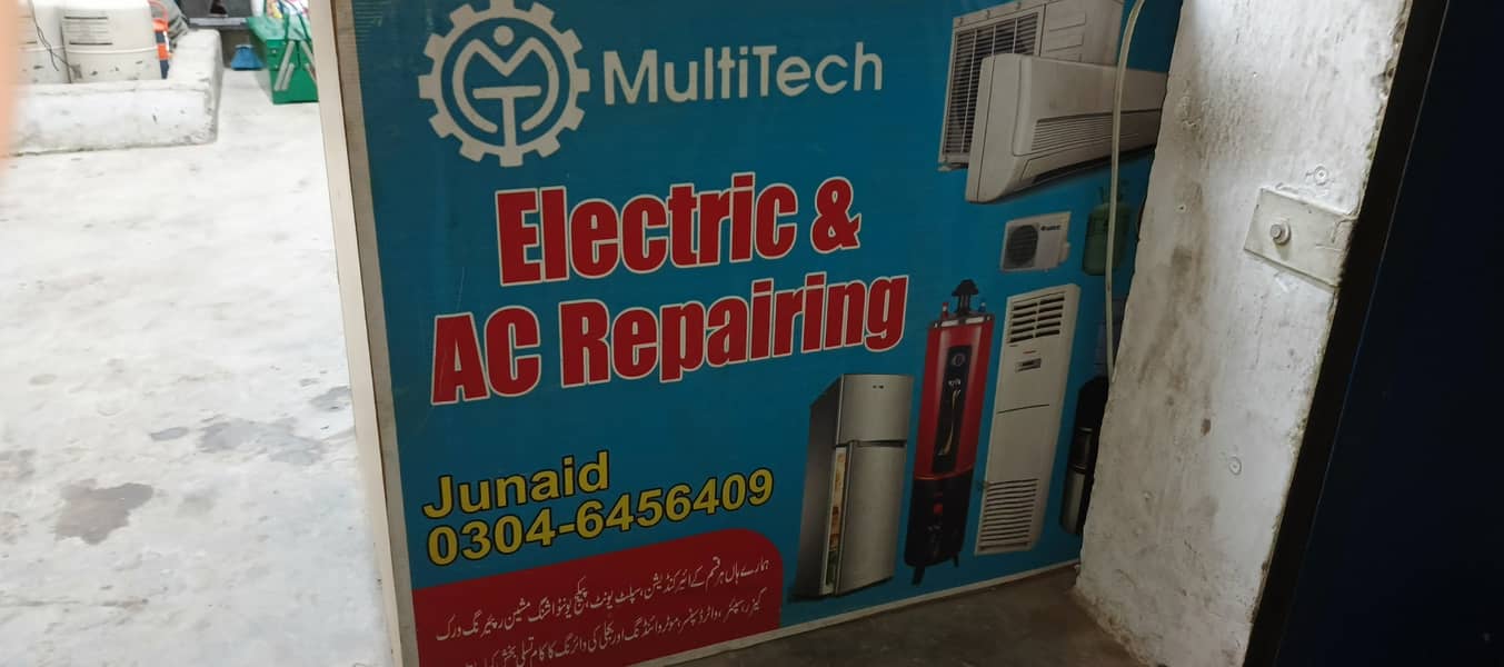 AC Fridge or Auto washing machine k liye Technician ki zarorrat hai 0