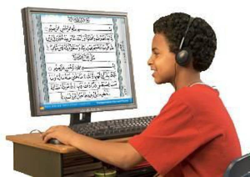 Female Quran tutor Academy Home Tution Online Tafseer class Qaria 0