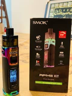 SMOKE RPM 5 Limited Edition Color 0