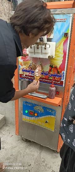 ice cream machine