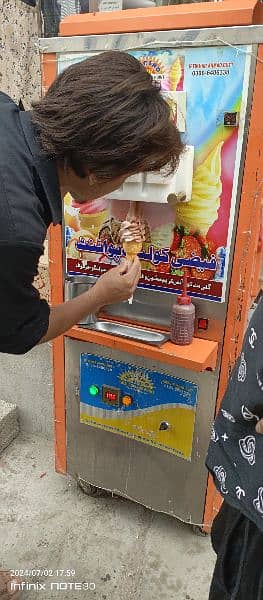 ice cream machine 1