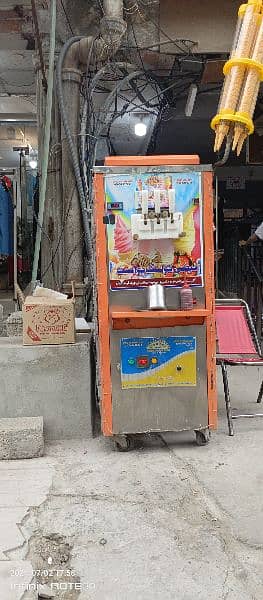 ice cream machine 2