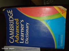 Cambridge advanced learners dictionary 0