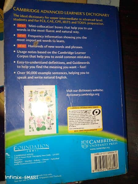 Cambridge advanced learners dictionary 3