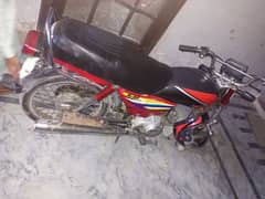 Honda CD70 0