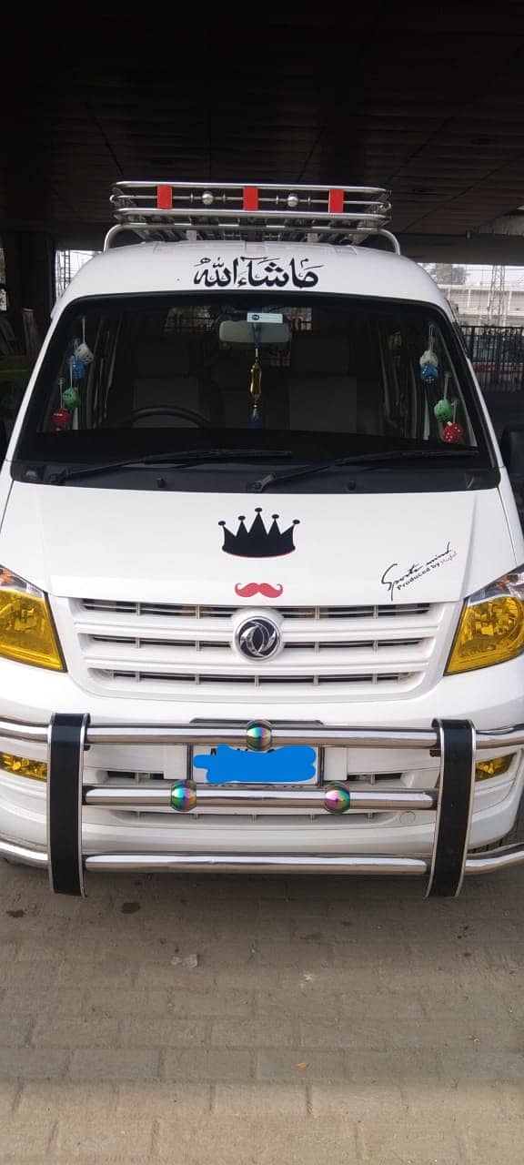 DFSK Prince K07 2021 Total Genuine Van 0