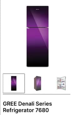 Gree Denali Series 7680 Refrigerator 0