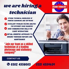 Required Office Boy or technician or Rider 9 to 6 at Asian Traders