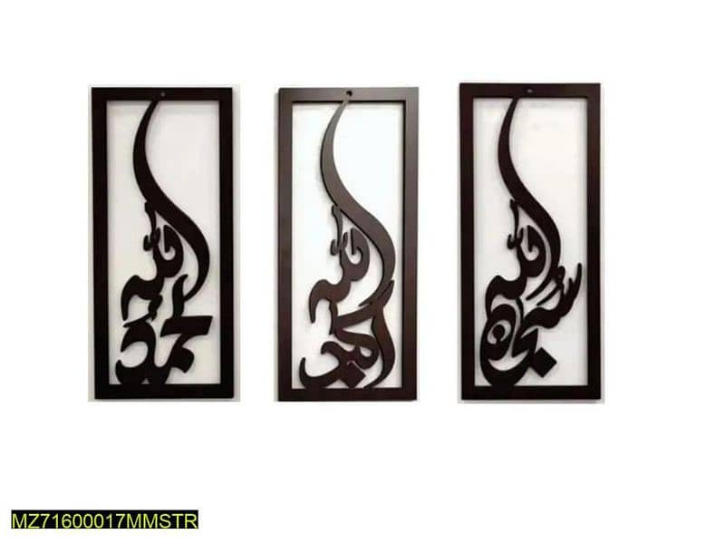 modern 3D art MDF wall painting pack of 3 2