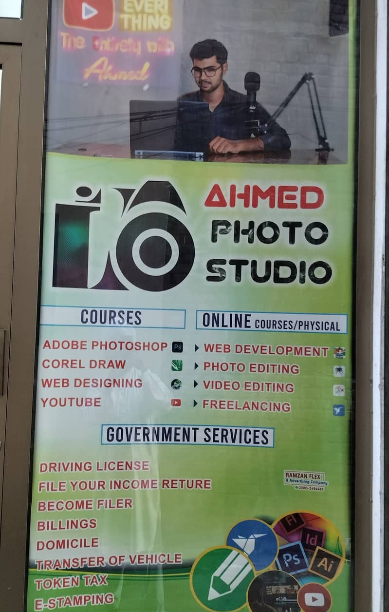 Ahmed Photo Studio 0